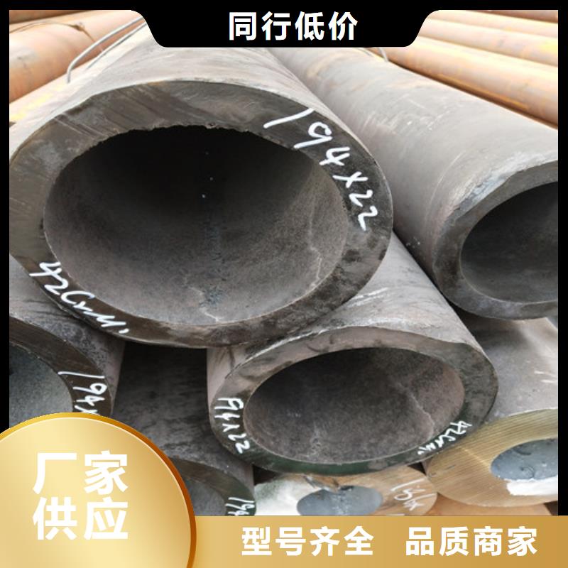 钢管方管品质有保障