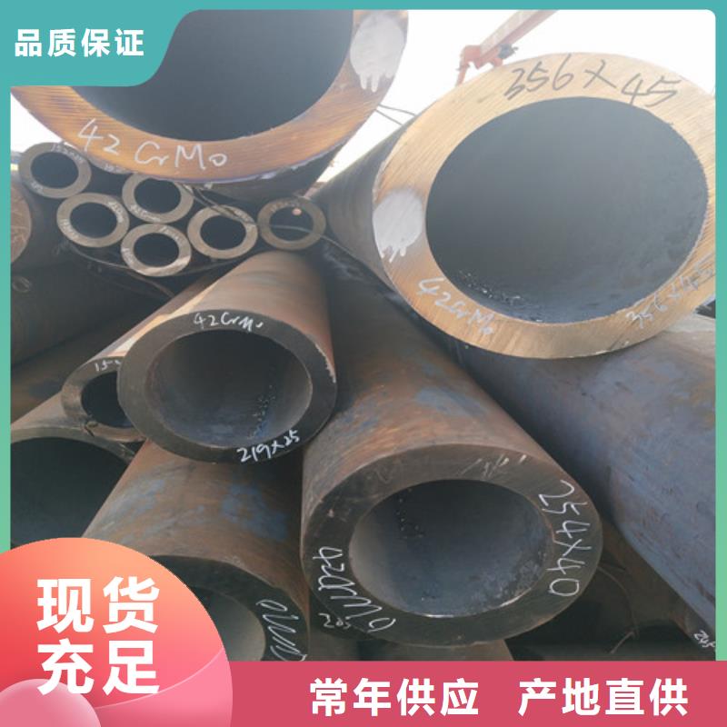 钢管方矩管欢迎新老客户垂询