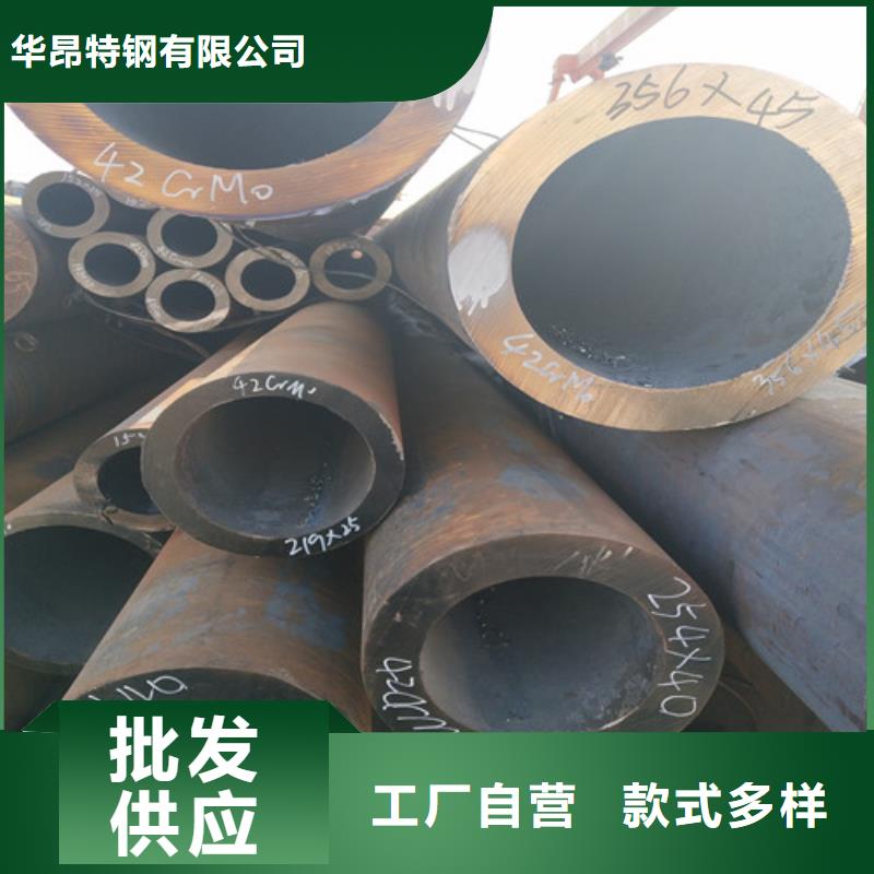 精密方管视频-精密方管|大庆市|让胡路|肇州|大兴安岭|黑河|齐齐哈尔|牡丹江