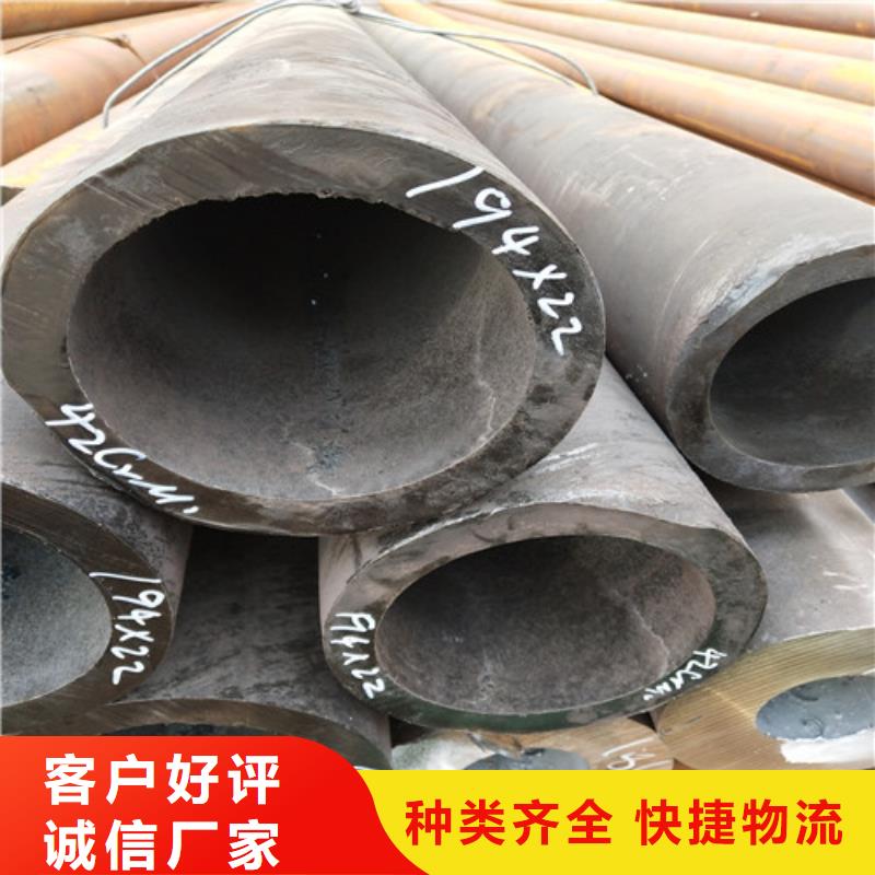 钢管-方矩管诚信商家服务热情