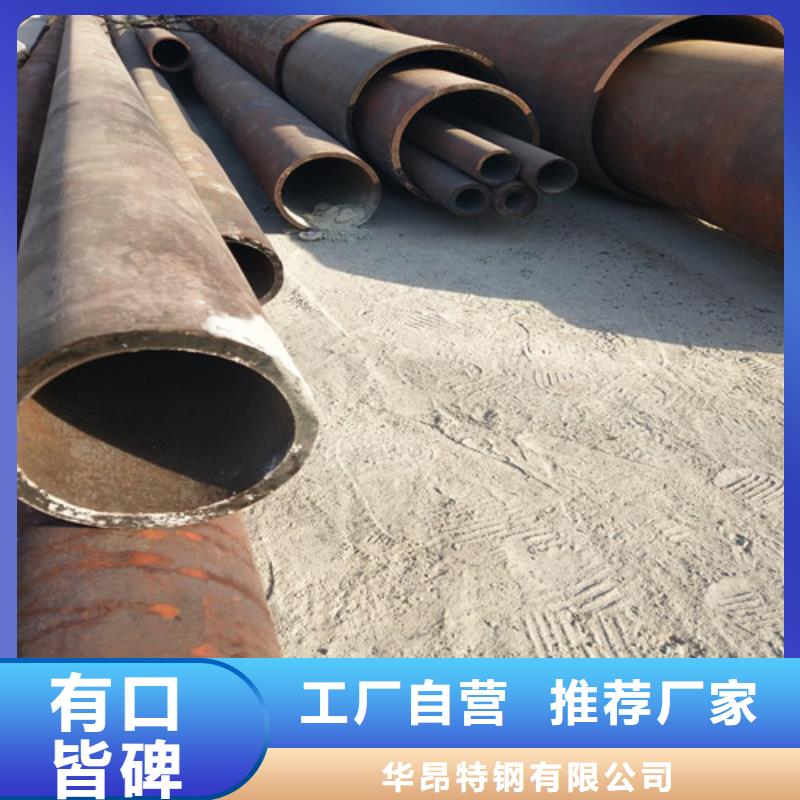 钢管无缝方管支持大批量采购
