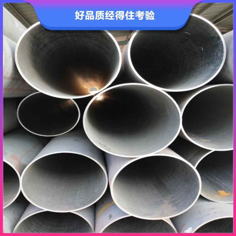 钢管无缝方管厂家直营