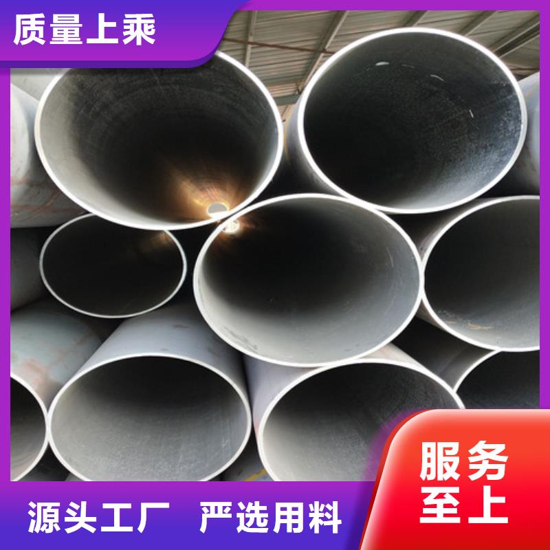 钢管无缝方管现货充足