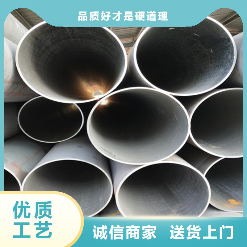 钢管无缝方管支持大批量采购