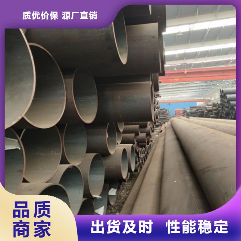 钢管-方管专业供货品质管控