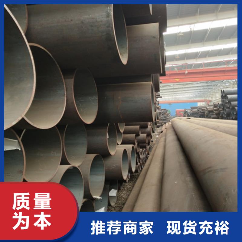 精密方管视频-精密方管|大庆市|让胡路|肇州|大兴安岭|黑河|齐齐哈尔|牡丹江