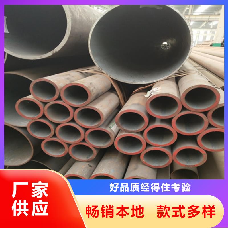 钢管方矩管每一处都是匠心制作
