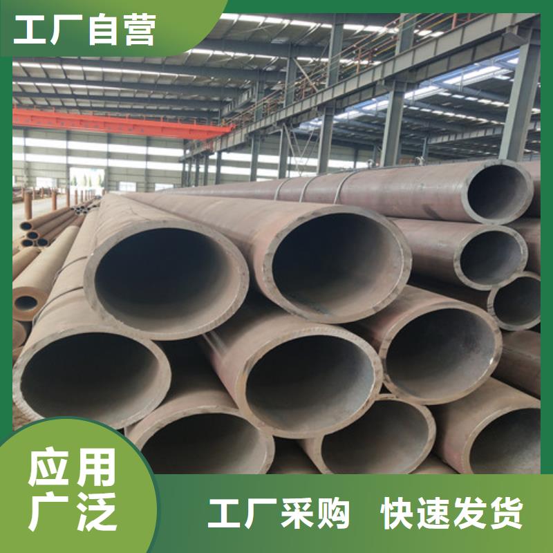 钢管非标方管品质服务诚信为本
