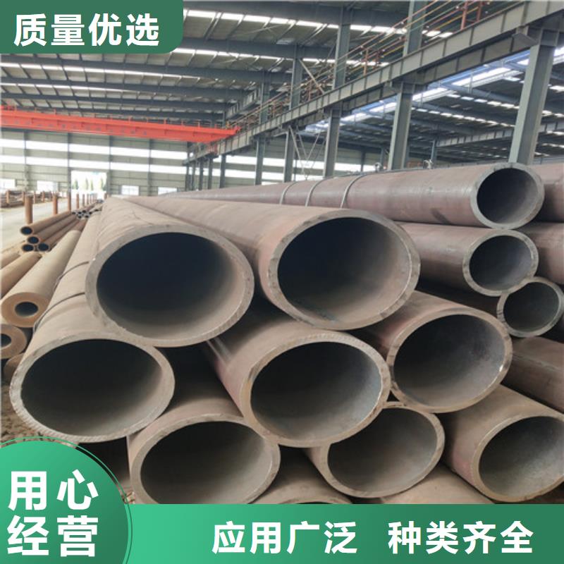 钢管非标方管品质服务诚信为本