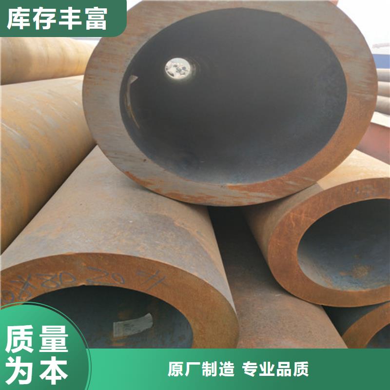 钢管镀锌方管质检严格