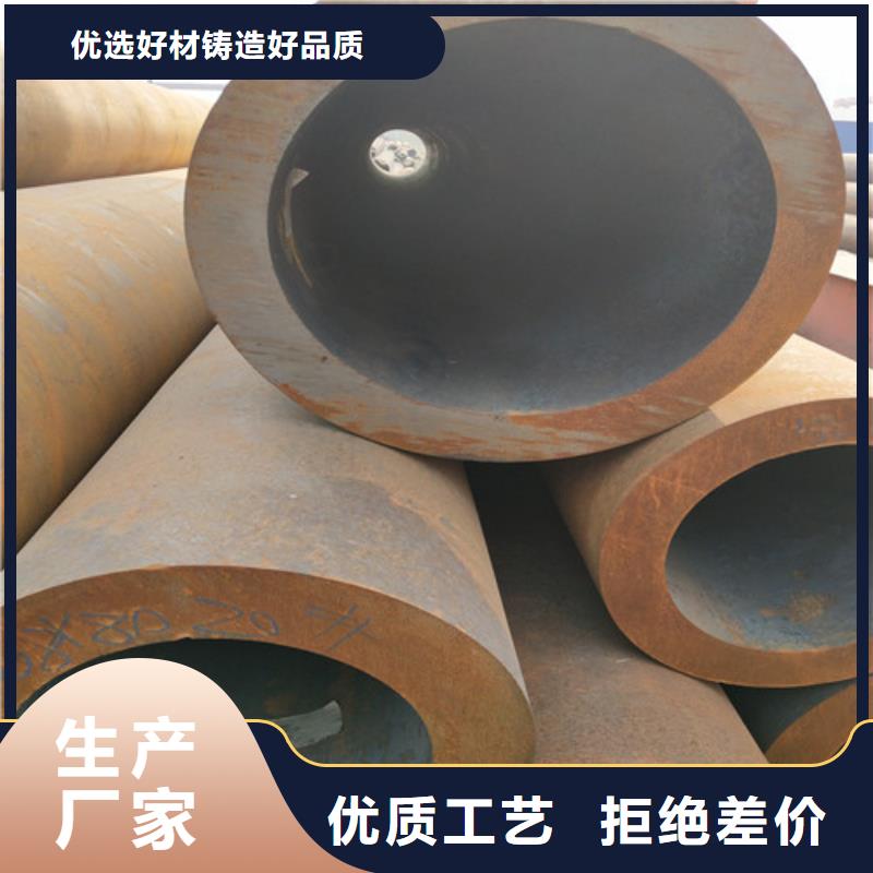 钢管无缝方管支持大批量采购