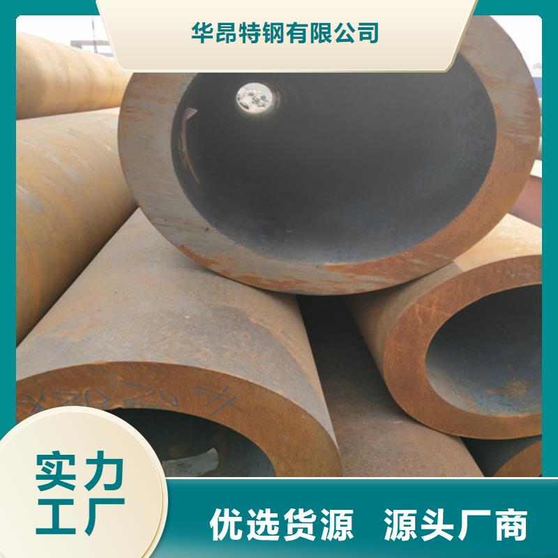 钢管无缝方管支持大批量采购