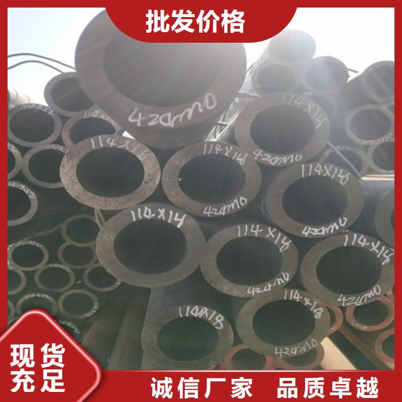 钢管非标方管品质服务诚信为本