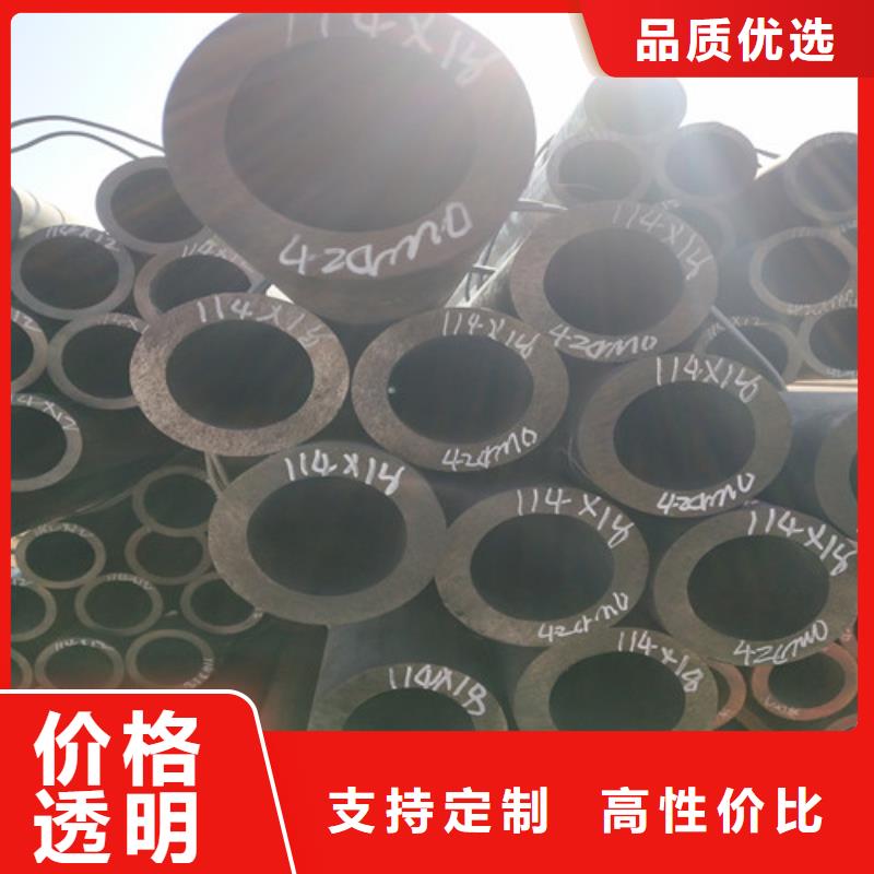 钢管方矩管匠心工艺
