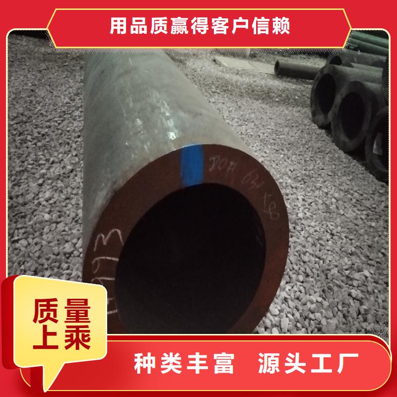 钢管无缝方管支持大批量采购