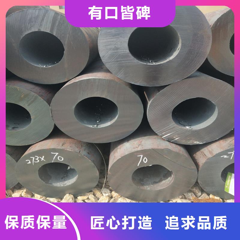 钢管无缝方管价格透明