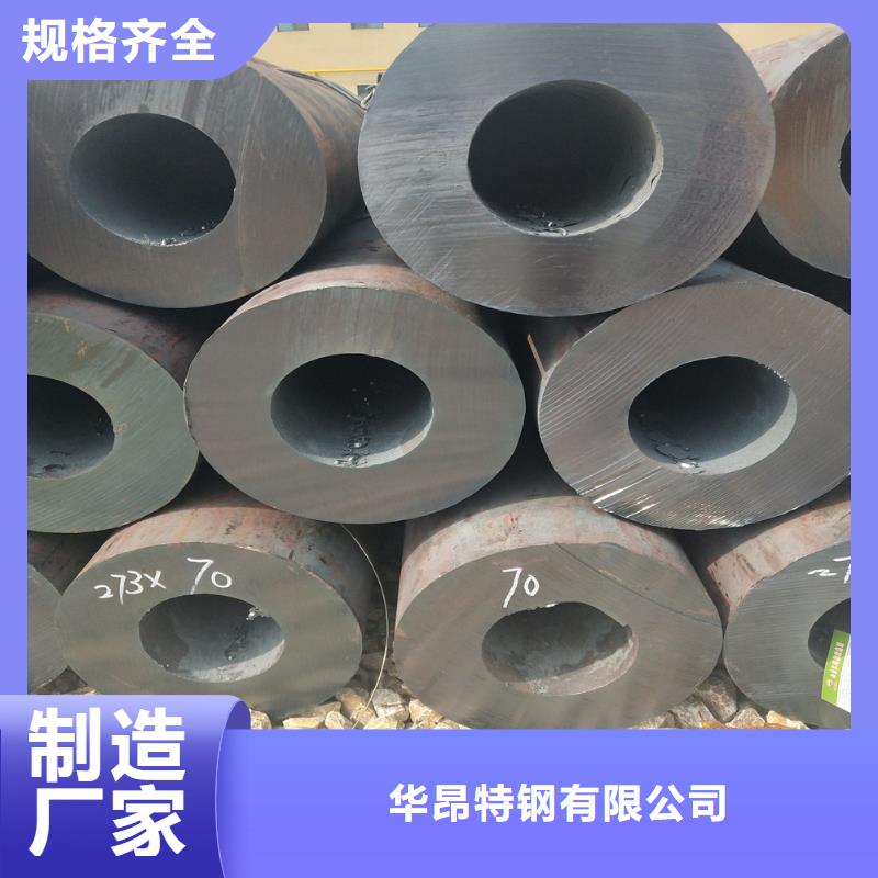 钢管方矩管欢迎新老客户垂询
