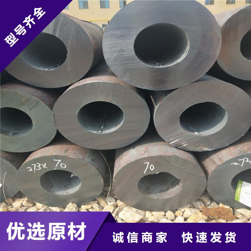 钢管,厚壁方管选择大厂家省事省心