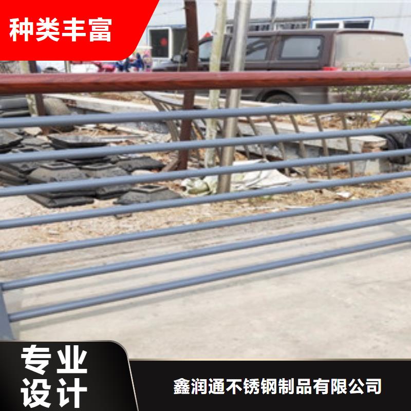 【木纹转印护栏】-304不锈钢复合管护栏价格根据要求定制-可发货到平远|大埔|云浮|潮州|汕头|惠州|中山