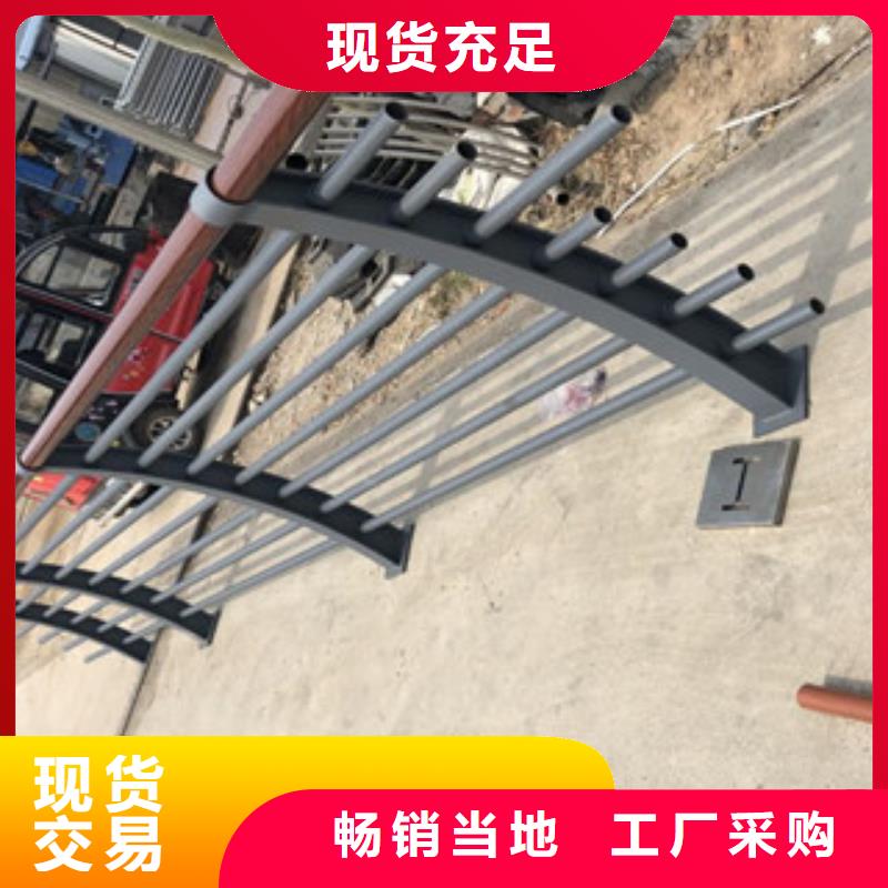 木纹转印护栏,304不锈钢复合管护栏价格一手货源
