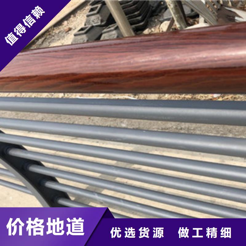 木纹转印护栏-不锈钢桥梁防护栏杆厂家满足客户需求
