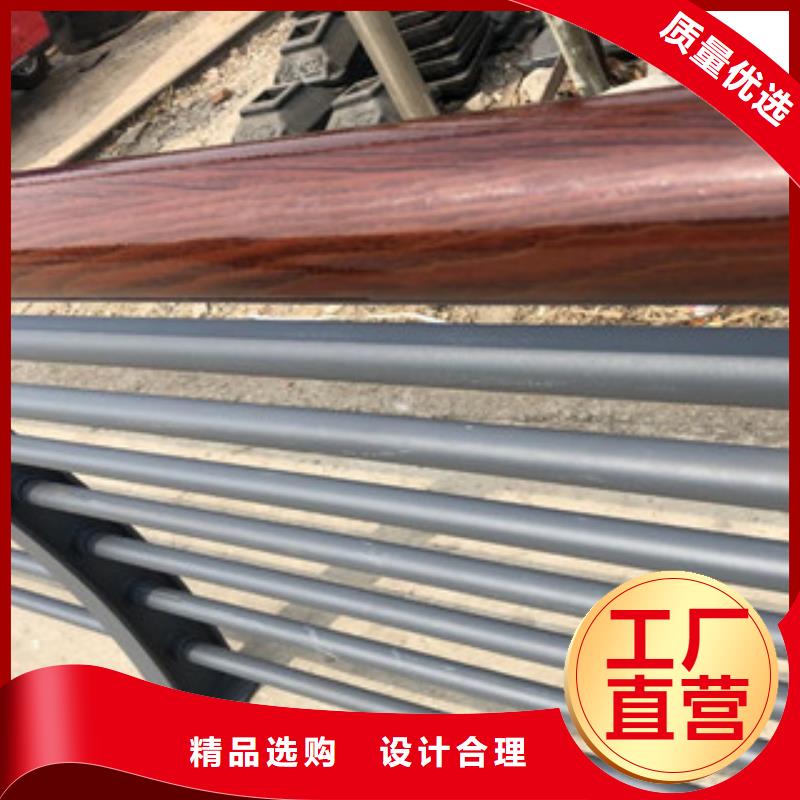木纹转印护栏,304不锈钢复合管护栏价格一手货源