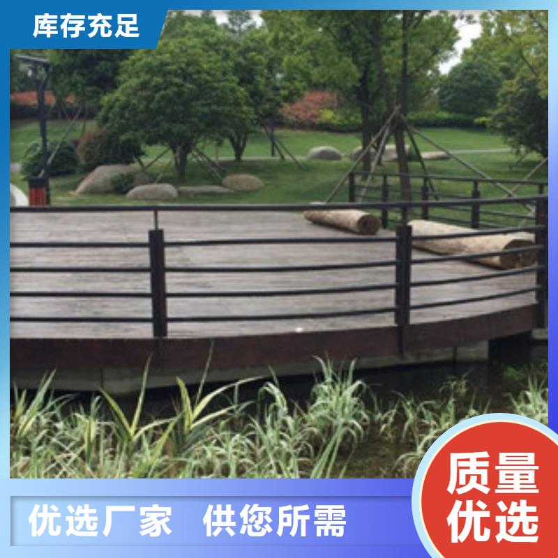 木纹转印护栏-不锈钢碳素钢复合管护栏厂家免费询价