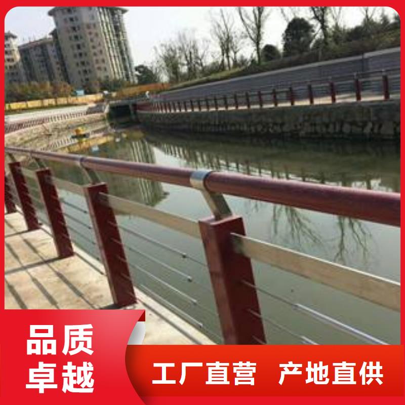 木纹转印护栏桥梁防撞栏厂家支持定制批发