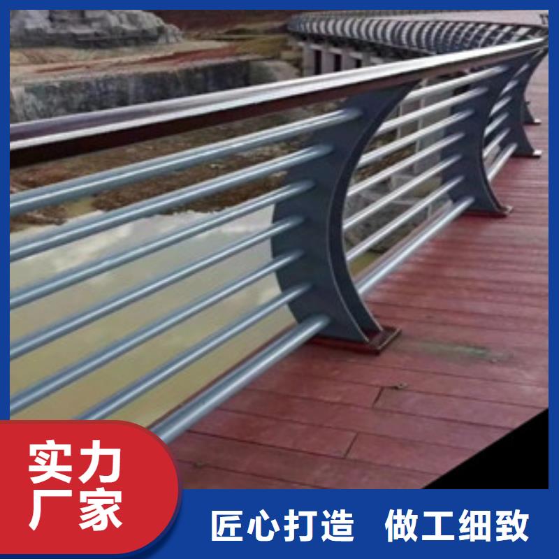 304不锈钢复合管护栏价格视频-304不锈钢复合管护栏价格-黑龙江省牡丹江市(此地)供应商-爱民|绥芬河|鹤岗|大兴安岭|哈尔滨|齐齐哈尔|黑河|佳木斯|大庆