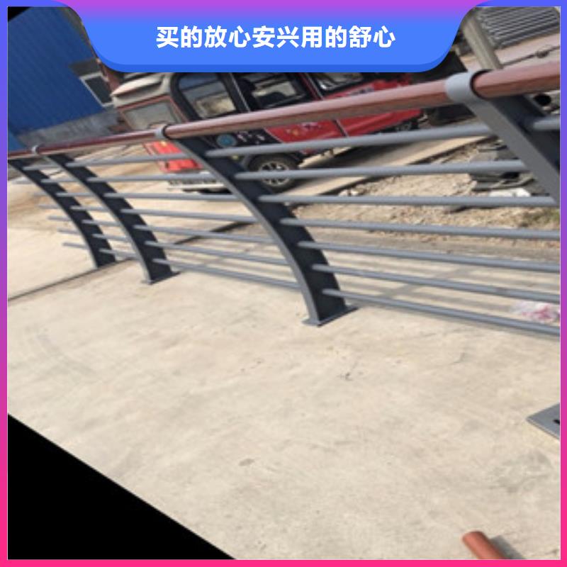 木纹转印护栏-不锈钢碳素钢复合管护栏厂家免费询价
