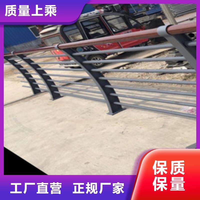 304不锈钢复合管护栏价格视频-304不锈钢复合管护栏价格-黑龙江省牡丹江市(此地)供应商-爱民|绥芬河|鹤岗|大兴安岭|哈尔滨|齐齐哈尔|黑河|佳木斯|大庆