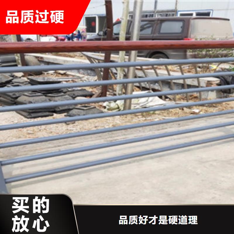 304不锈钢复合管护栏价格视频-304不锈钢复合管护栏价格-黑龙江省牡丹江市(此地)供应商-爱民|绥芬河|鹤岗|大兴安岭|哈尔滨|齐齐哈尔|黑河|佳木斯|大庆