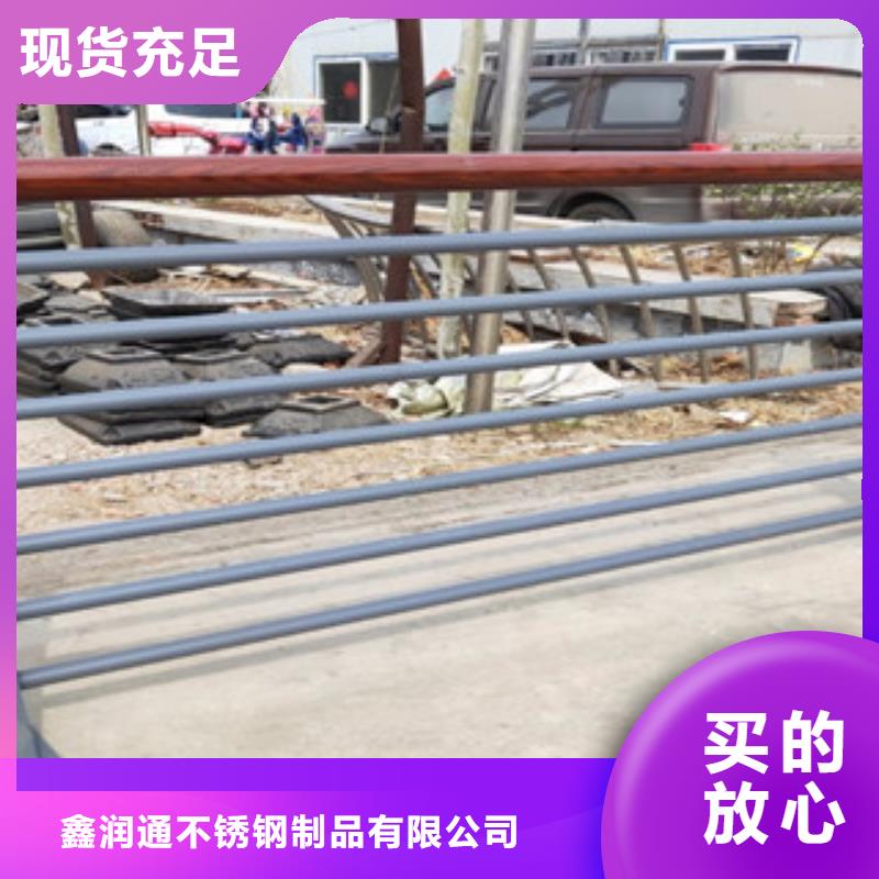 木纹转印护栏-不锈钢桥梁防护栏杆厂家满足客户需求