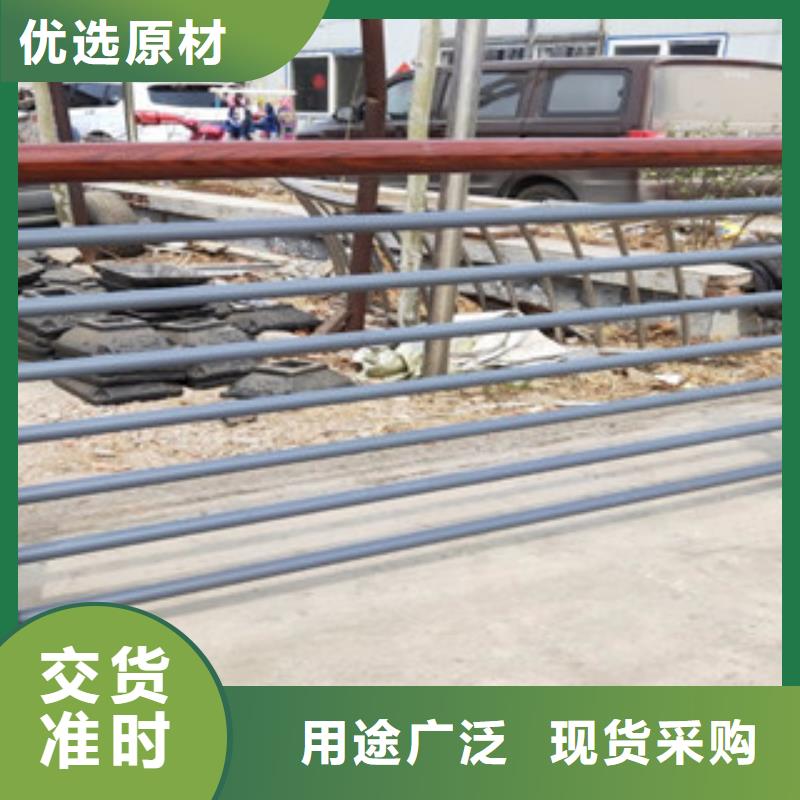 304不锈钢复合管护栏价格视频-304不锈钢复合管护栏价格-黑龙江省牡丹江市(此地)供应商-爱民|绥芬河|鹤岗|大兴安岭|哈尔滨|齐齐哈尔|黑河|佳木斯|大庆