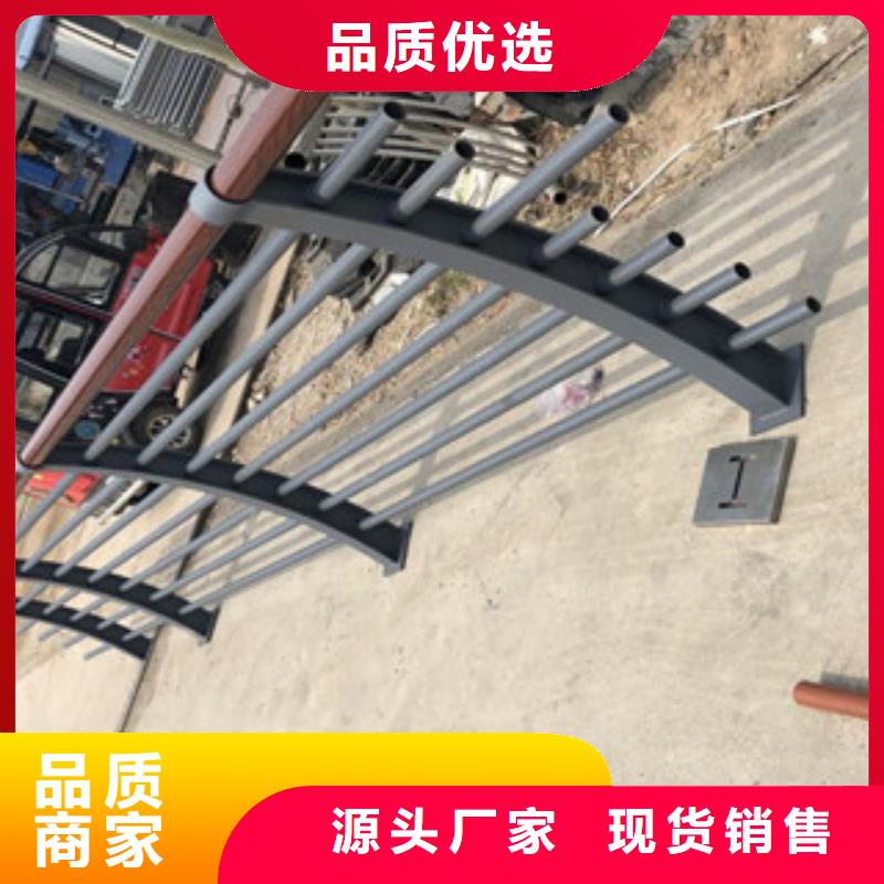 【木纹转印护栏】-304不锈钢复合管护栏价格根据要求定制-可发货到平远|大埔|云浮|潮州|汕头|惠州|中山