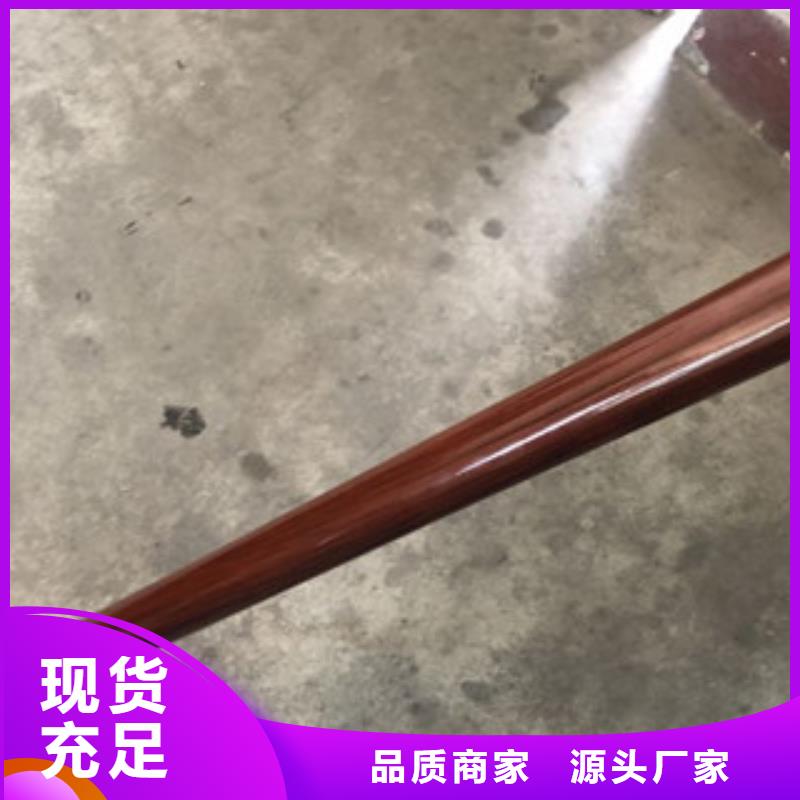 304不锈钢复合管护栏价格视频-304不锈钢复合管护栏价格-黑龙江省牡丹江市(此地)供应商-爱民|绥芬河|鹤岗|大兴安岭|哈尔滨|齐齐哈尔|黑河|佳木斯|大庆