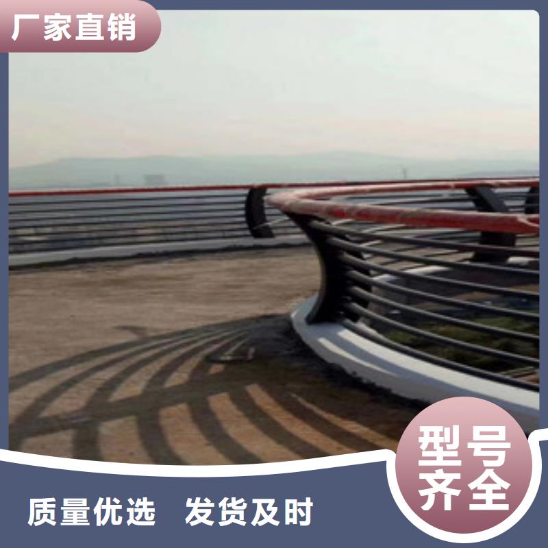 木纹转印护栏-不锈钢碳素钢复合管护栏厂家免费询价