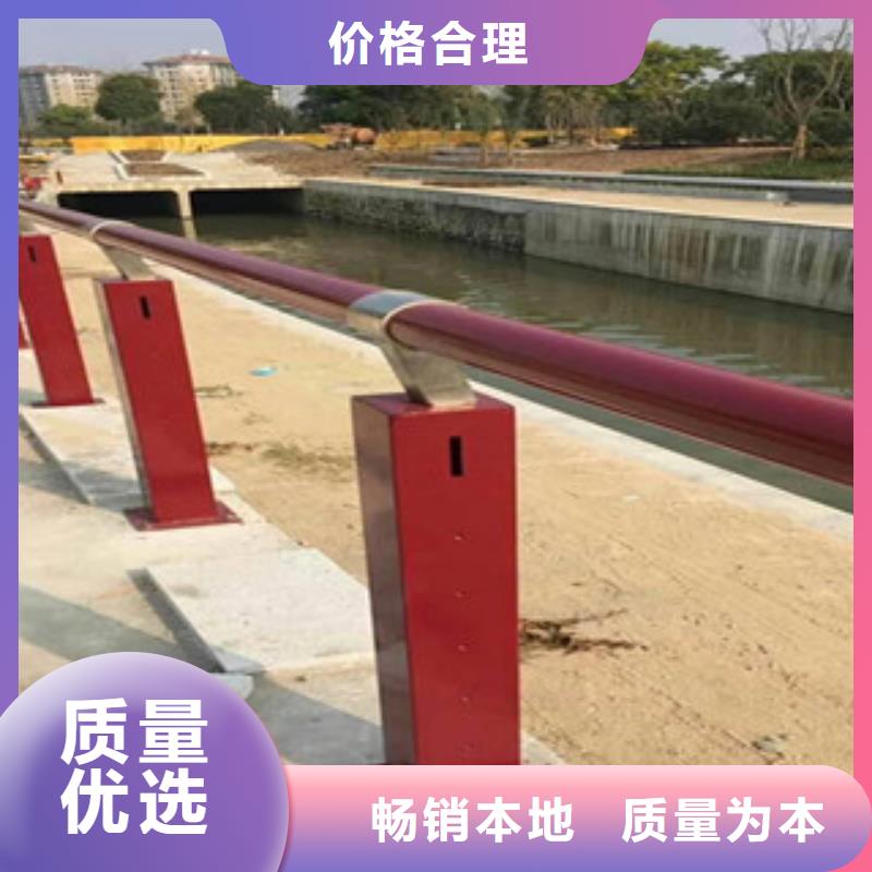 木纹转印护栏_桥梁防撞栏厂家长期供应