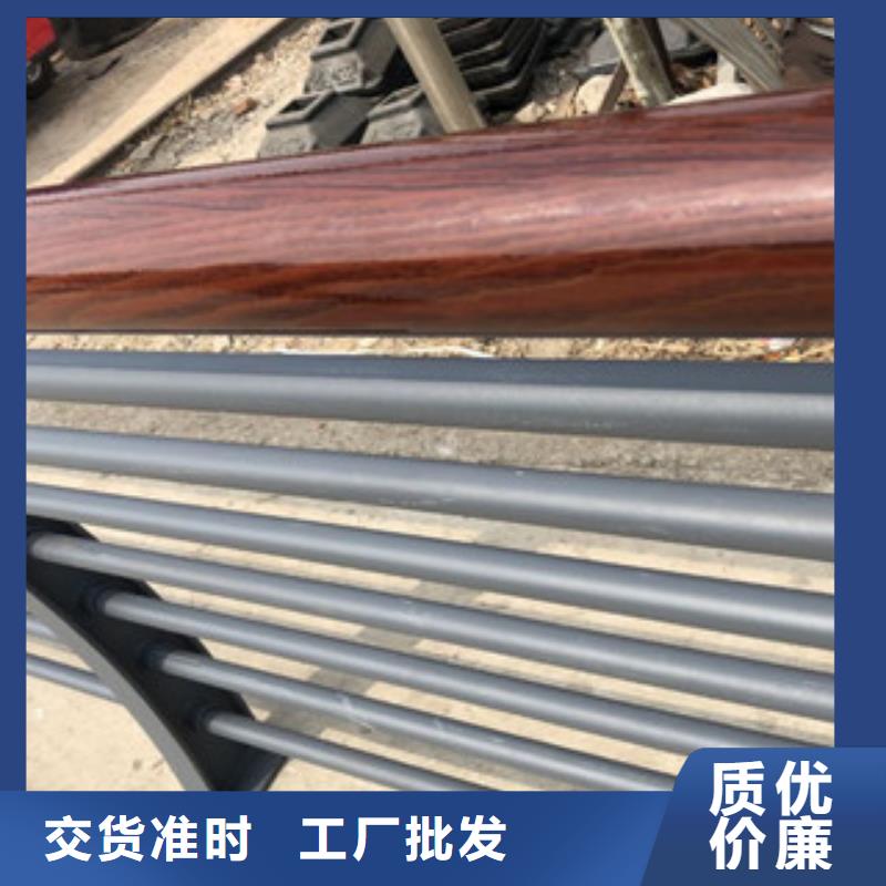 木纹转印护栏-不锈钢碳素钢复合管护栏厂家免费询价