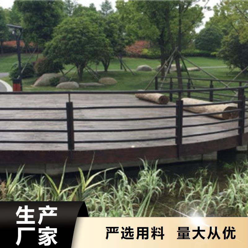 木纹转印护栏_桥梁防撞栏厂家长期供应