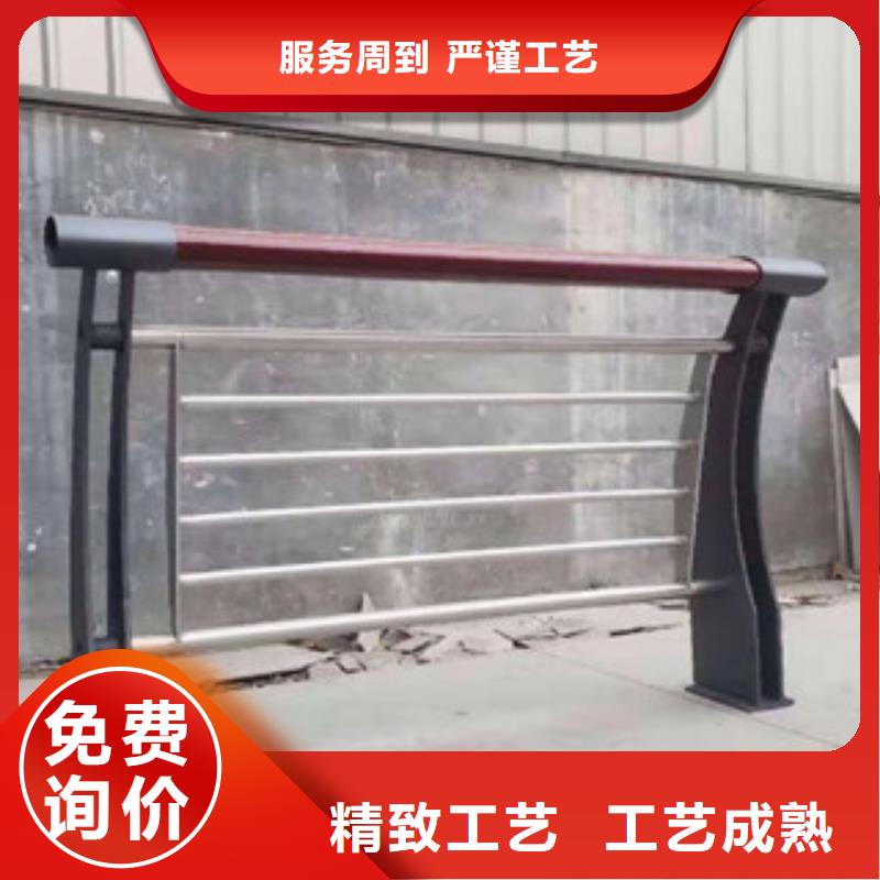木纹转印护栏-不锈钢碳素钢复合管护栏厂家免费询价