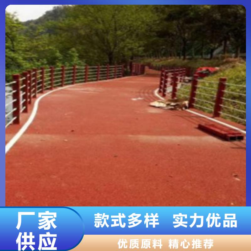 木纹转印护栏-不锈钢碳素钢复合管护栏厂家免费询价