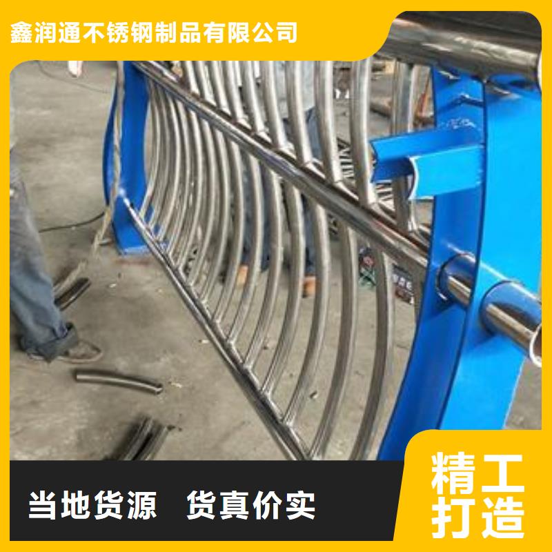 复合管护栏_不锈钢桥梁护栏品牌专营