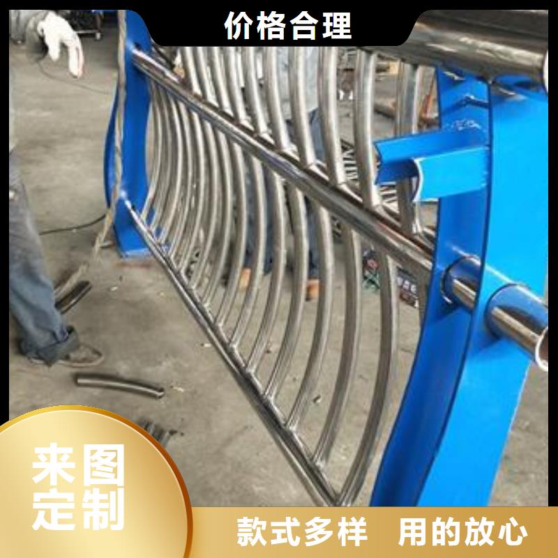复合管护栏-201不锈钢复合管护栏厂家适用场景