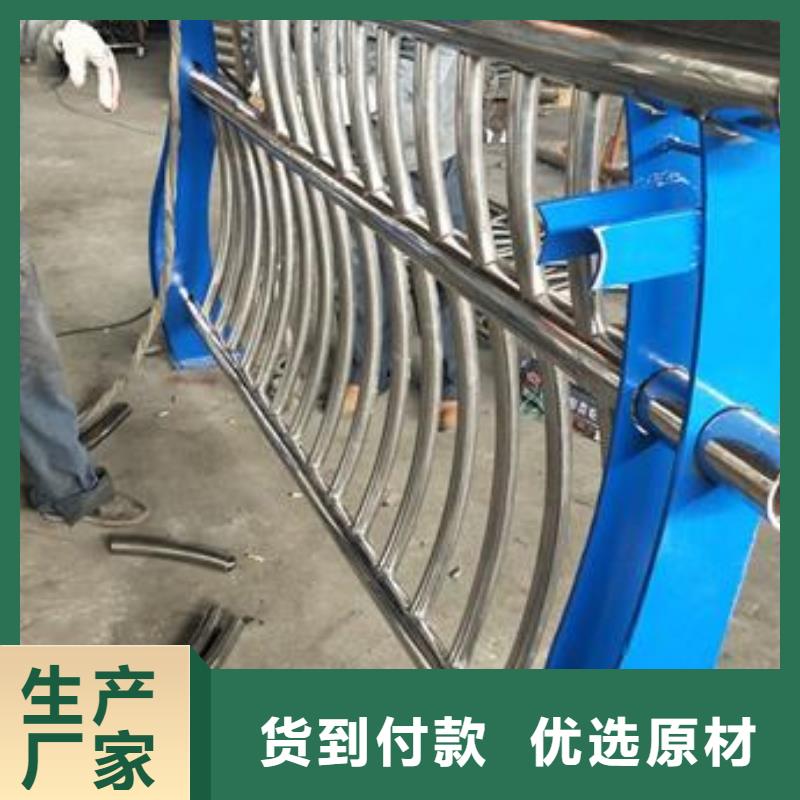复合管护栏-201不锈钢复合管护栏厂家适用场景