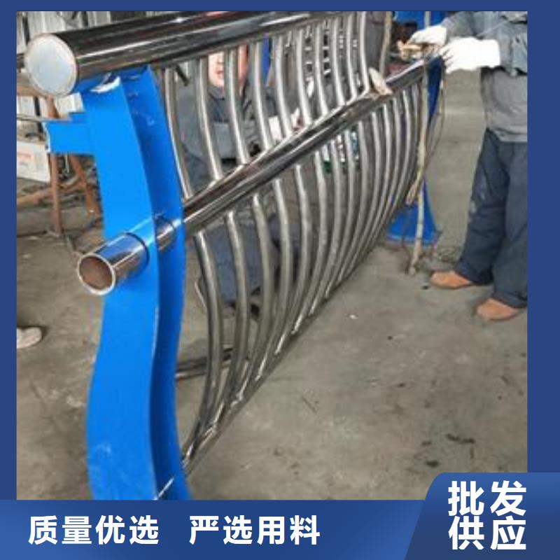 304不锈钢复合管护栏价格视频-304不锈钢复合管护栏价格-湖南省岳阳市君山|云溪|长沙|湘潭|邵阳|娄底|永州|怀化|衡阳(附近)生产商