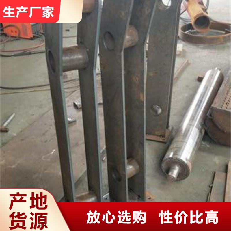 304不锈钢复合管护栏价格视频-304不锈钢复合管护栏价格-湖南省岳阳市君山|云溪|长沙|湘潭|邵阳|娄底|永州|怀化|衡阳(附近)生产商