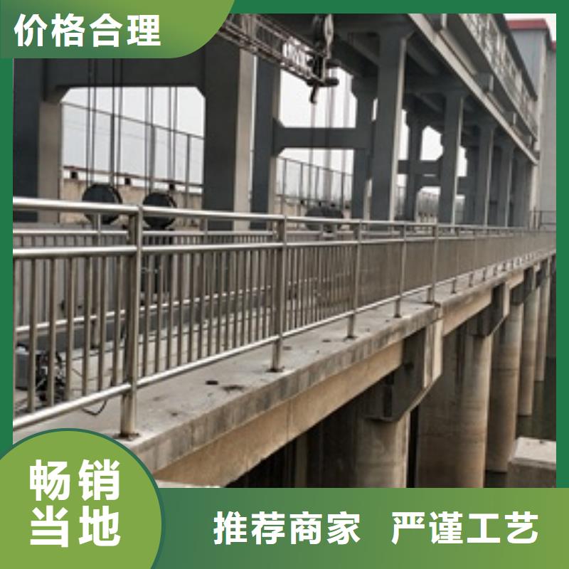 304不锈钢复合管护栏价格视频-广东省湛江市|廉江|坡头|肇庆|江门|潮州|汕头304不锈钢复合管护栏价格-鑫润通