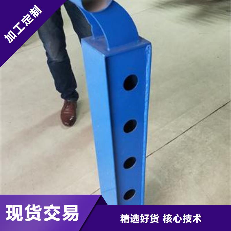 复合管护栏-201不锈钢复合管护栏厂家适用场景