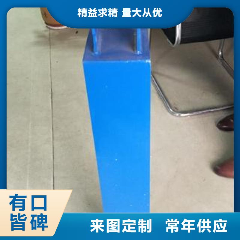 304不锈钢复合管护栏价格视频-304不锈钢复合管护栏价格-湖南省岳阳市君山|云溪|长沙|湘潭|邵阳|娄底|永州|怀化|衡阳(附近)生产商